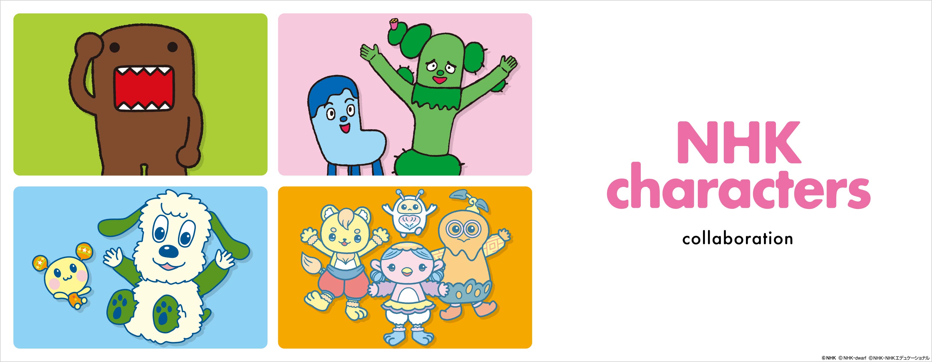 Graniph has collaborated with the NHK character "Domo-kun". Please enjoy the lively line-up that can be enjoyed by children and adults alike.[ssorder:-20230502]