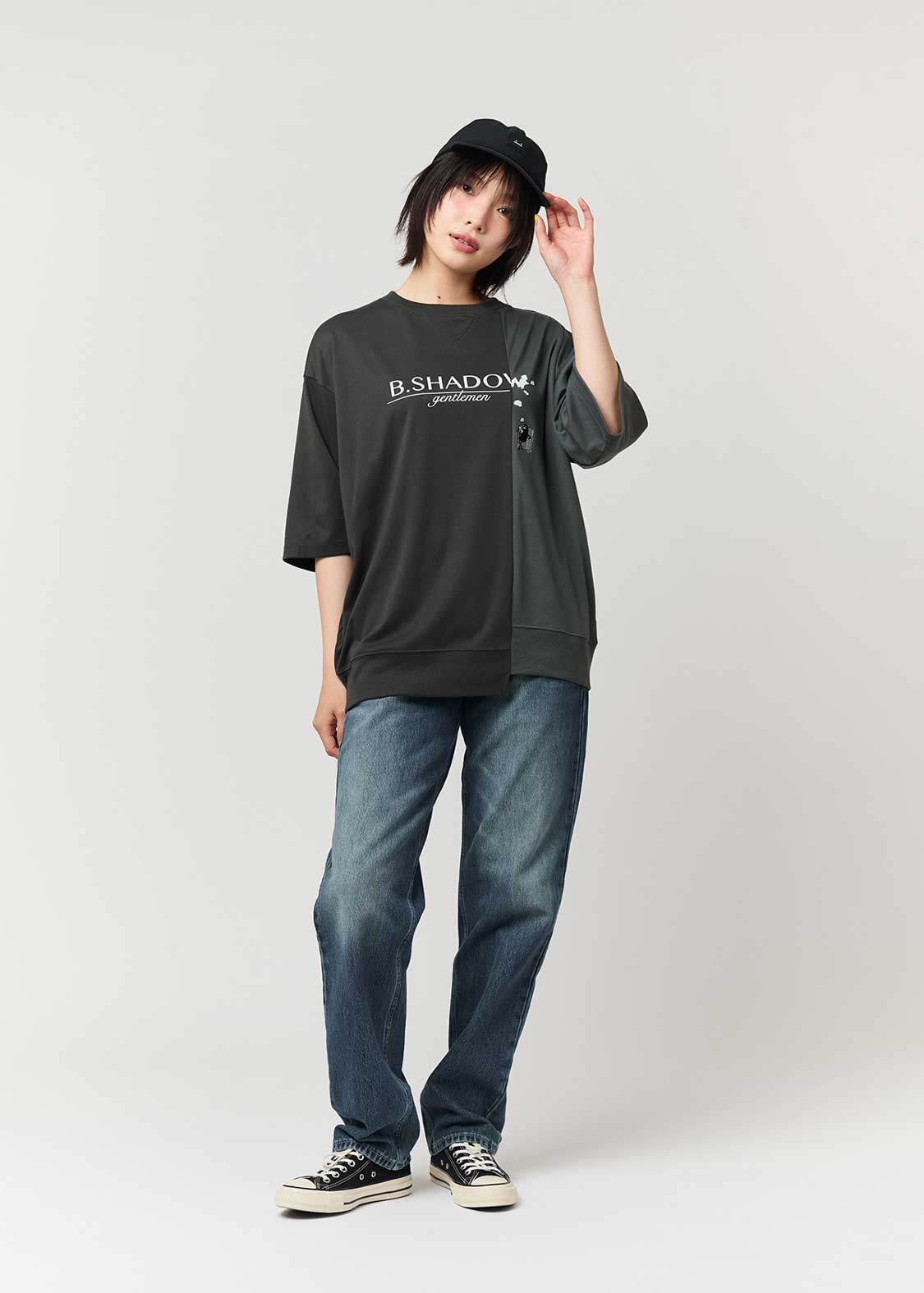 Beautiful Shadow Gentlemen | Big Silhouette T-Shirt With Switching