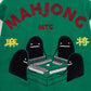 Stadium Jumper (Playing Mahjong Beautiful Shadow)
