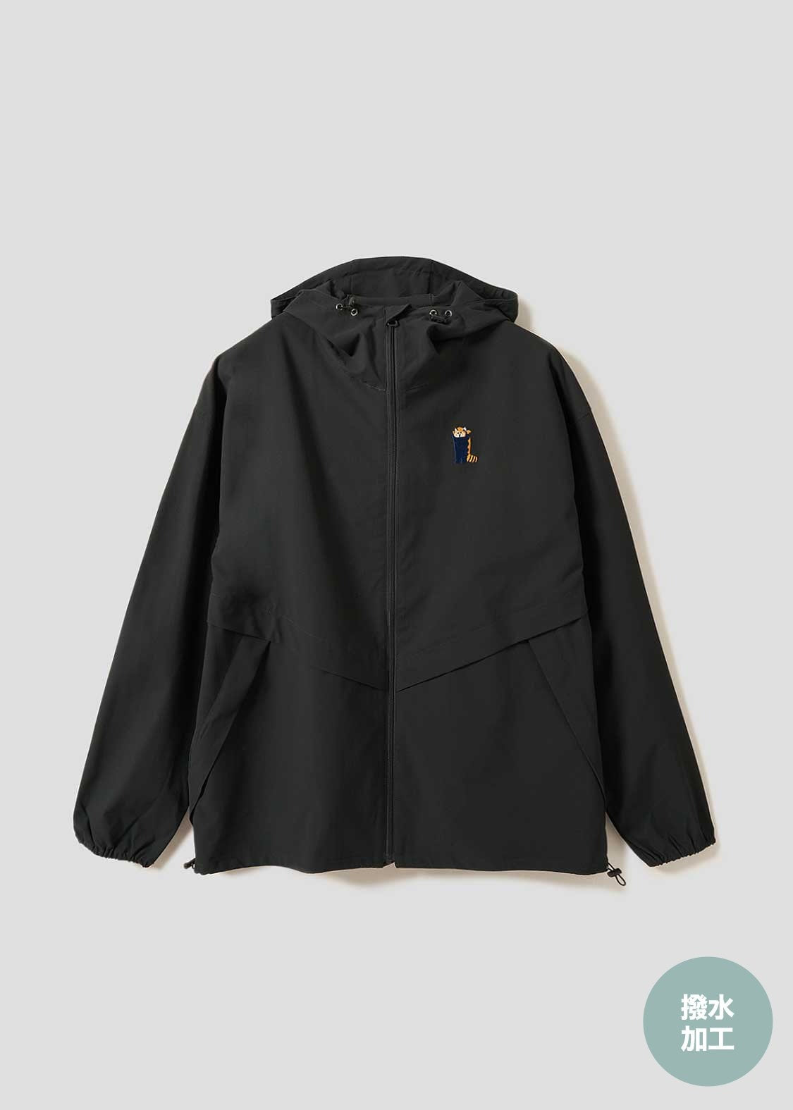Water Repellent Jacket (Ikaku) – Via Artists