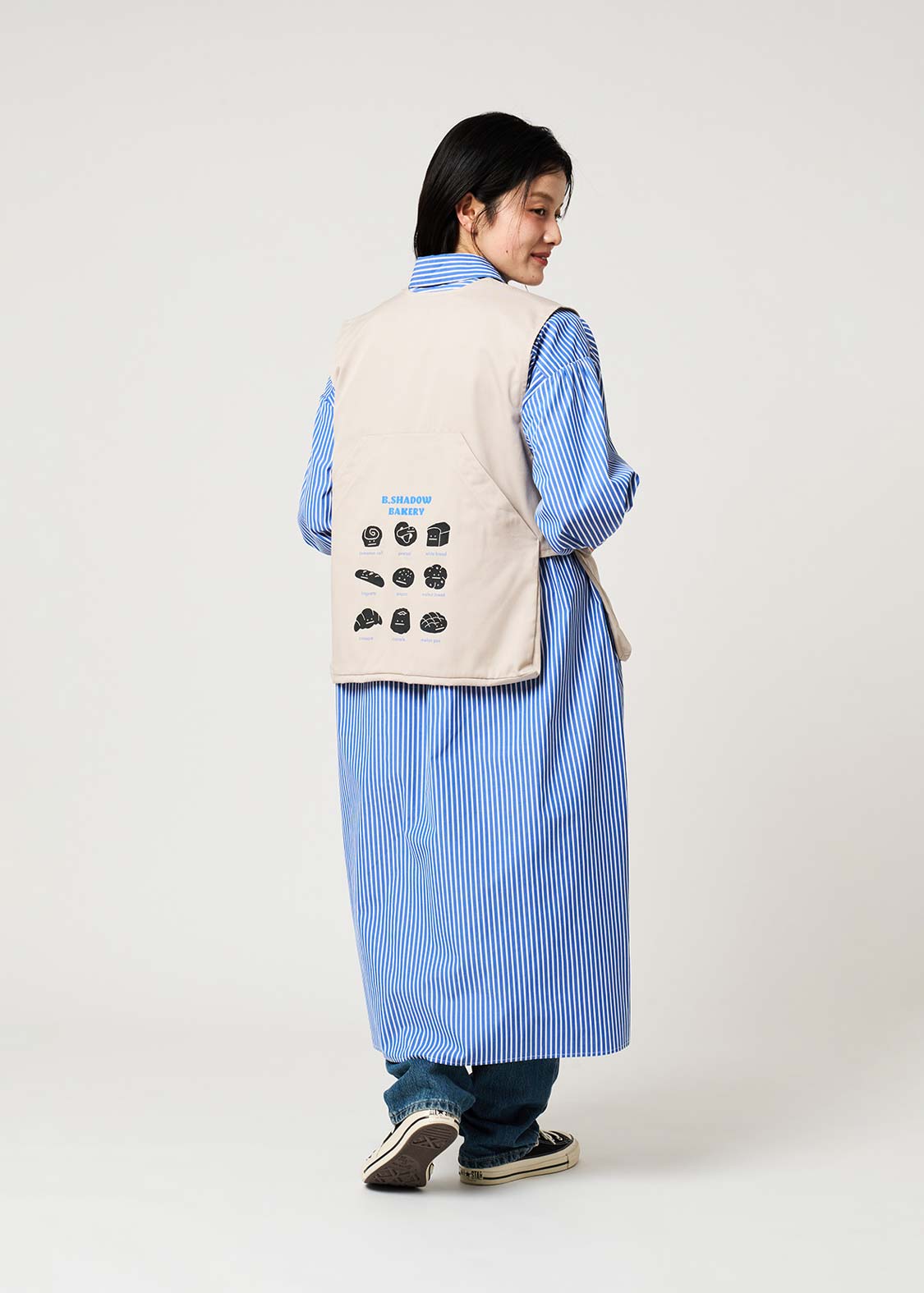 Beautiful Shadow Bakery | Big Pocket Vest