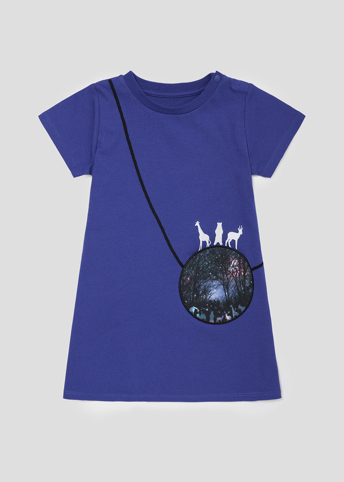 A Line Short Sleeve One-Piece  (Space Forest) - Baby