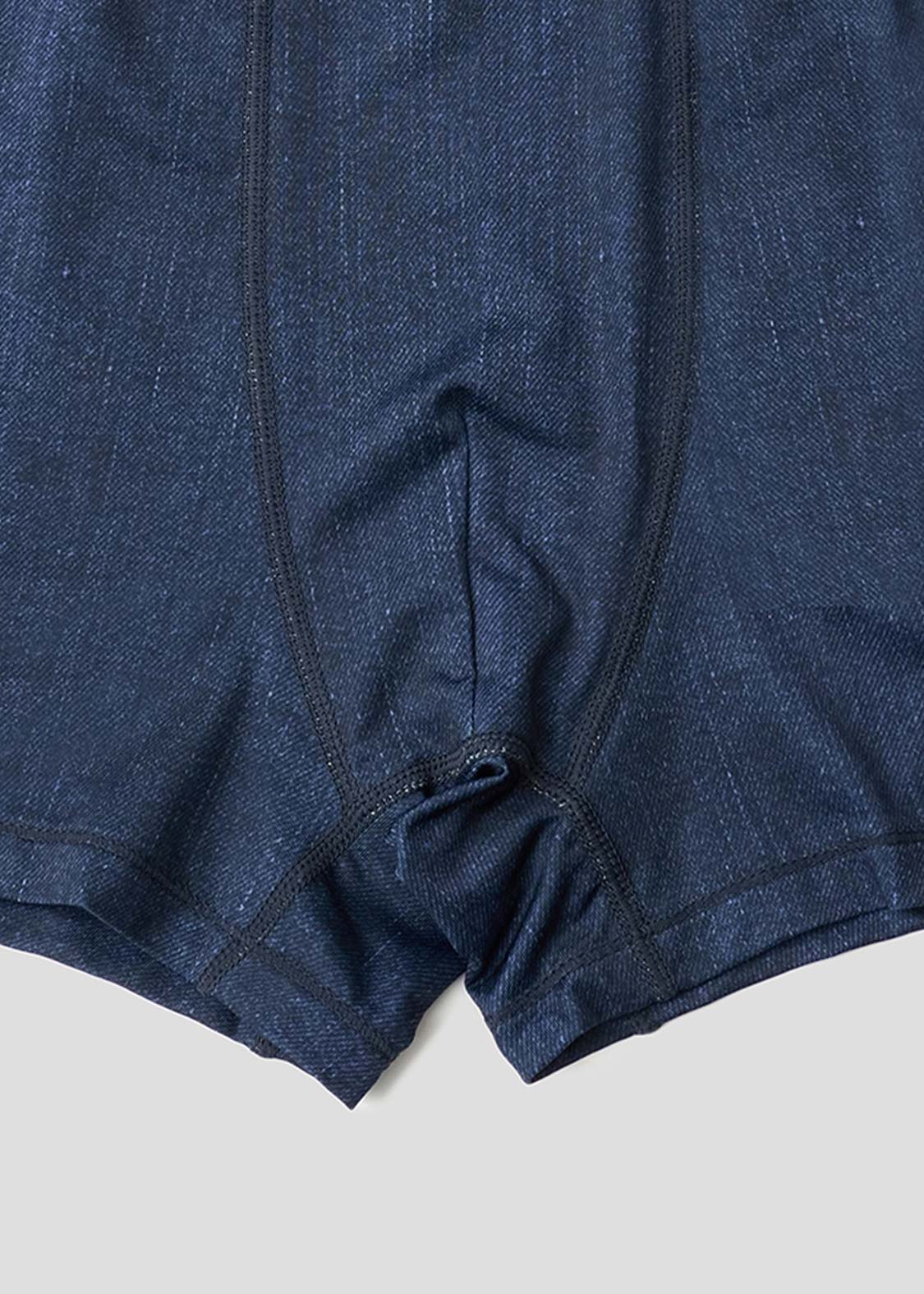 Ikaku | Boxer Shorts