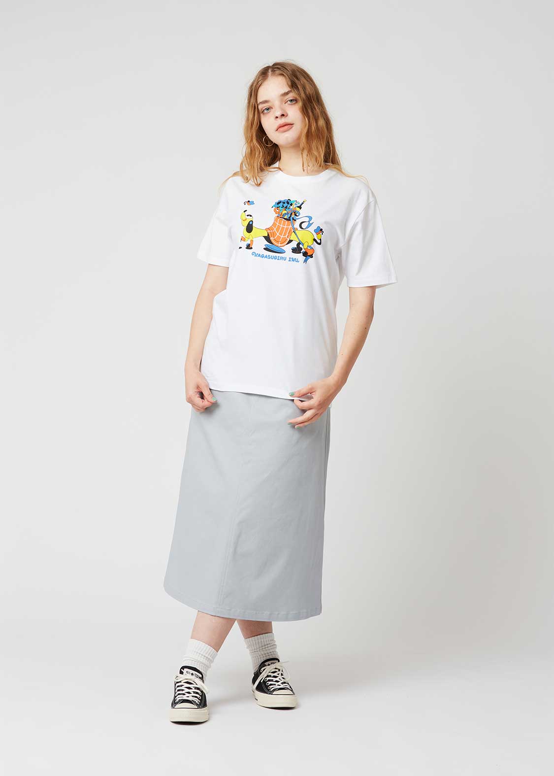 Trampoline x Nagasugiruinu - Soooo Long Dog Under the Table | T-Shirts