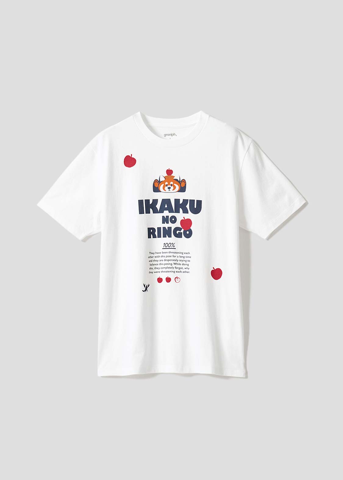Ikaku No Ringo | T-Shirt – Via Artists