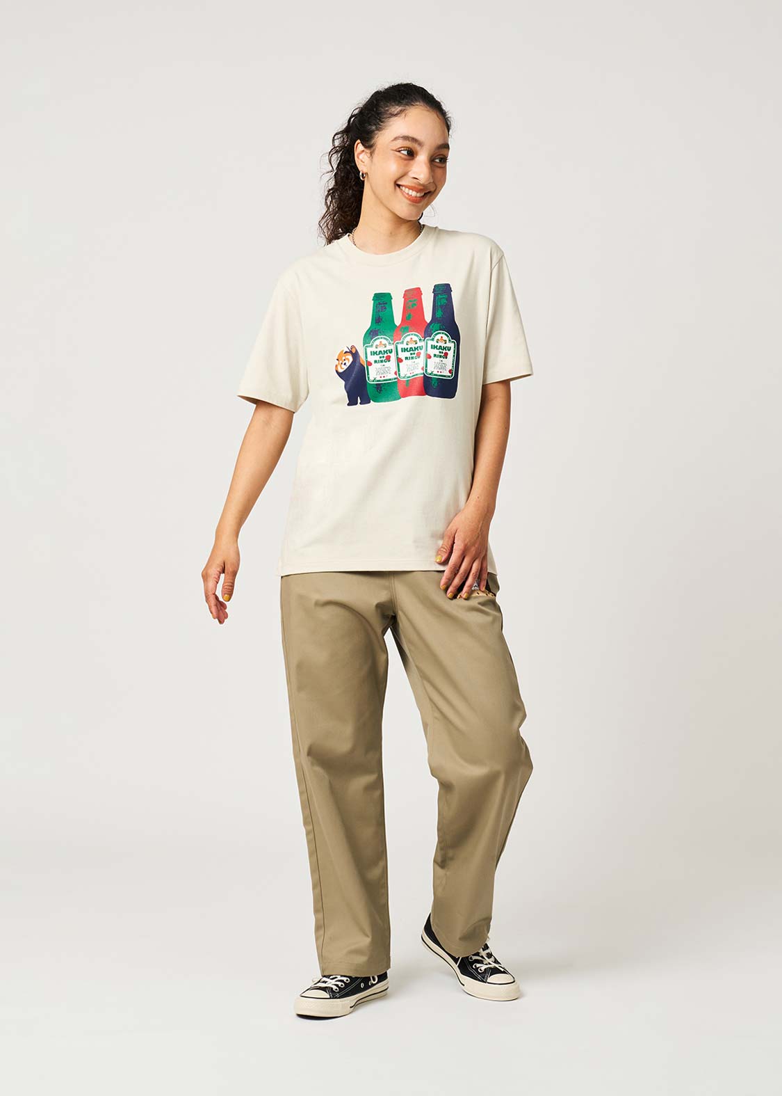 Ikaku Apple Juice | T-Shirt