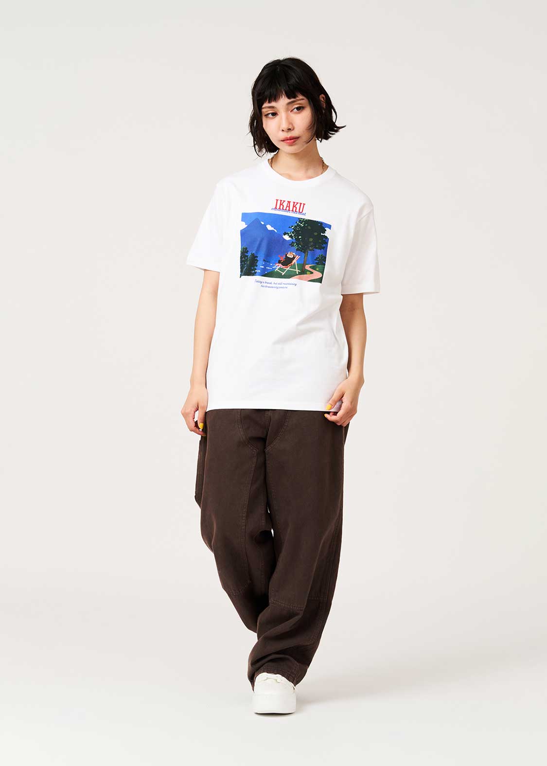 Ikaku Mountain Retreat | T-Shirt