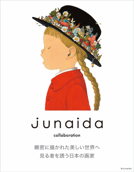 Junaida is a Kyoto-based Japanese artist with several picture books published in Japan, including The Endless with the Beginningless and Lapis / Motion in Silence.[ssorder:-20211104]