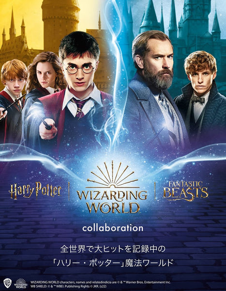 To celebrate the release of "Fantastic Beasts: The Secrets of Dumbledore", we are releasing collaboration items from the "Wizarding World" franchise - "Harry Potter" and "Fantastic Beasts".[ssorder:-20220503]