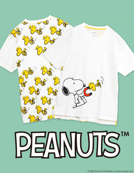 We are proud to present a collaboration collection with the legendary American cartoonist, Charles M. Schulz and his beloved creation, Peanuts. Since its first appearance in 1950, the comic strips and its characters as Charlie Brown, Snoopy, Woodstock and many others have been loved all over the world.[ssorder:-20240205]