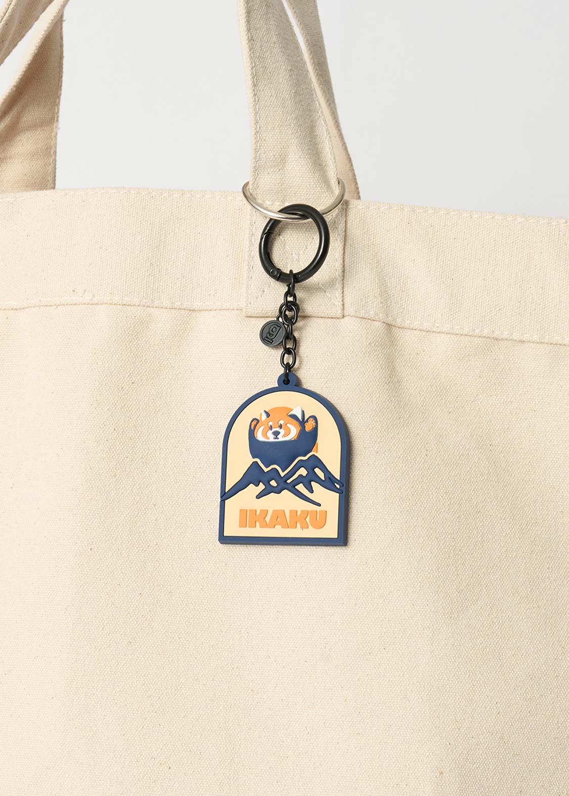 Ikaku A | Keychain