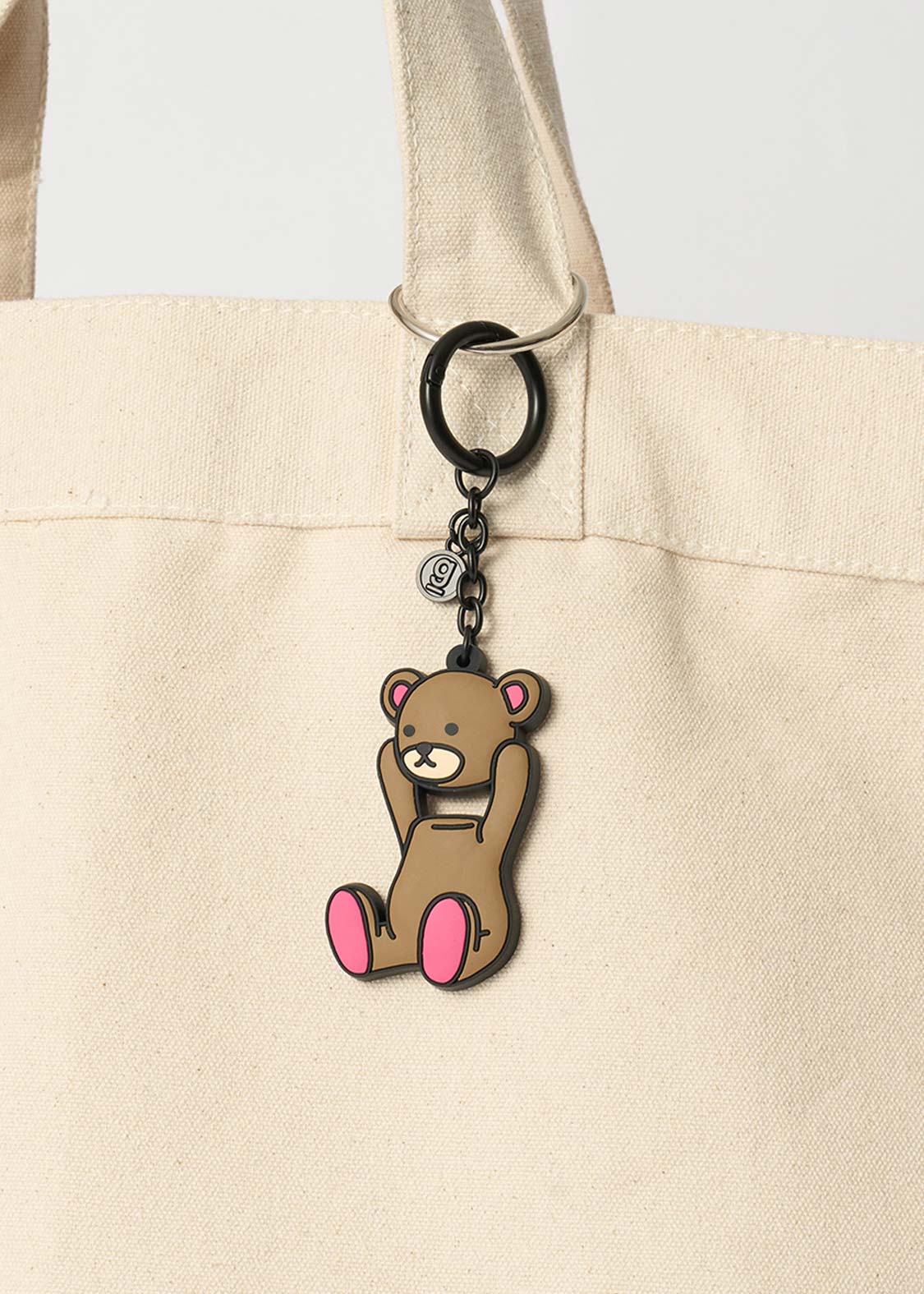 Control Bear | Keychain