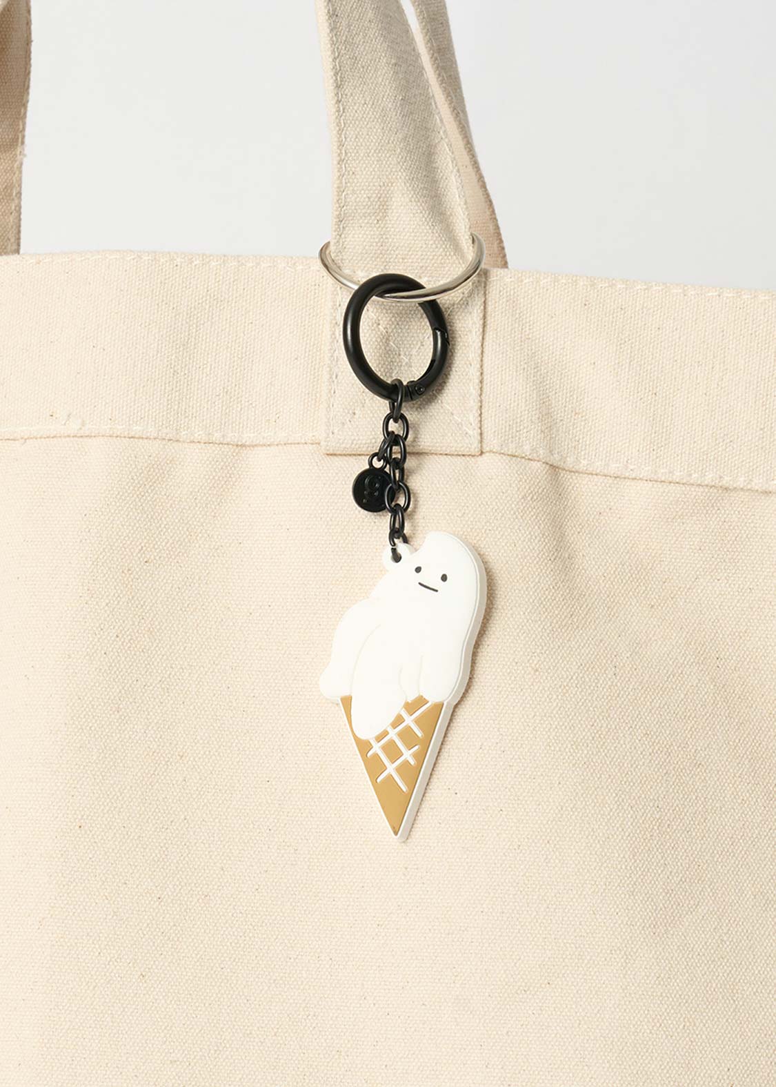 Icebonne B | Keychain