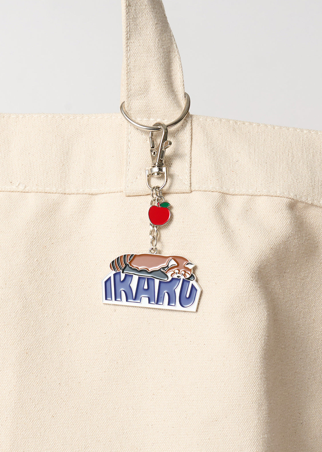 Ikaku B | Metal Keychain