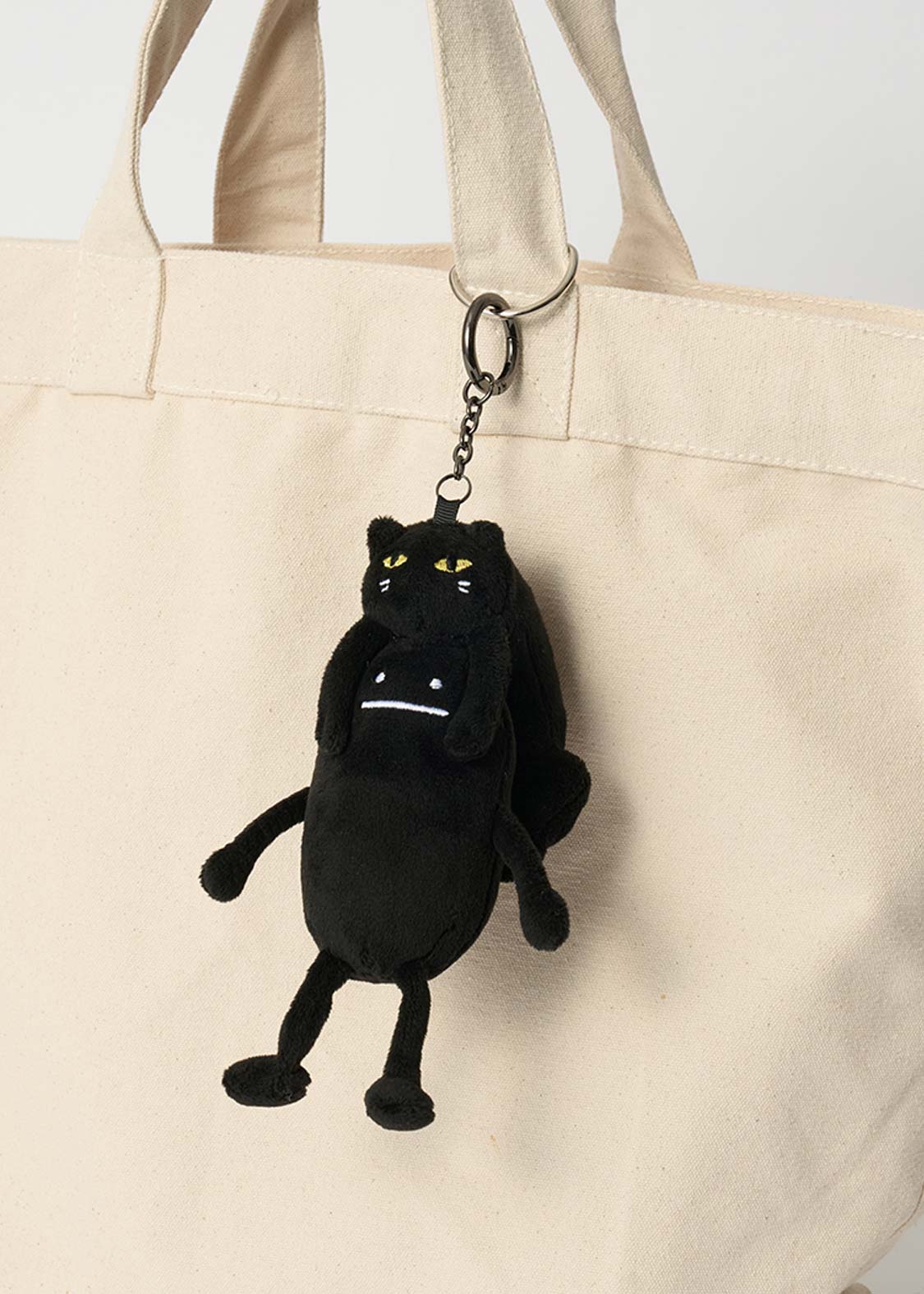 Neko Kaburi Beautiful Shadow | Charm