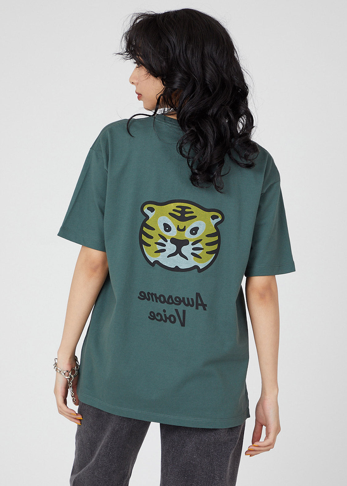 Loose Fit Short Sleeve Tee (Awesome Tiger)