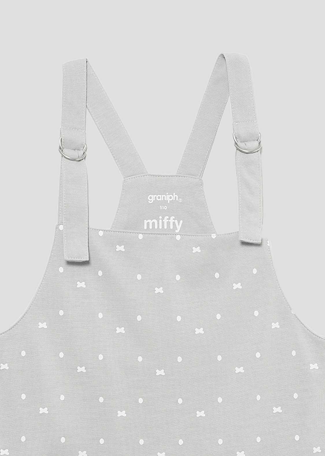 miffy Jumper Skirt (miffy_miffy Zoom Pattern)