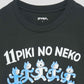 11 Piki no Neko_Cat Circle 2