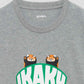 Ikaku Box Logo 2