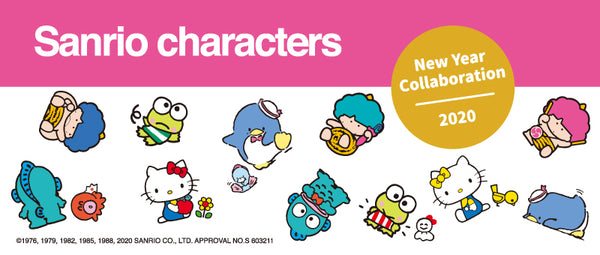 Sanrio Characters