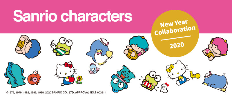 Sanrio Characters