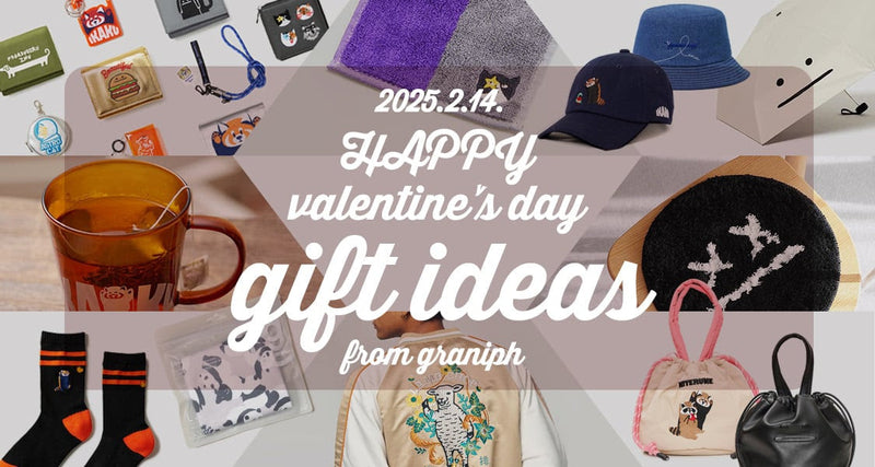 Gift Ideas