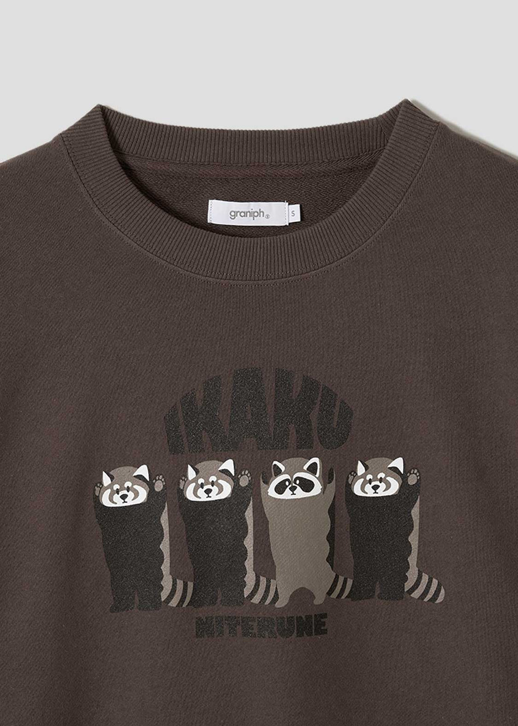 Ikaku Niterune | Fleece Sweatshirt