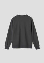 Shonen Wolf Line Art | Fleece Sweatshirt