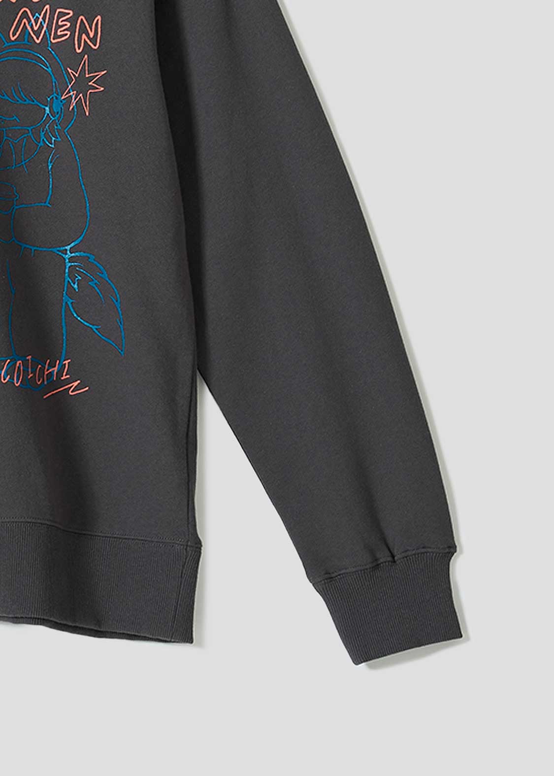 Shonen Wolf Line Art | Fleece Sweatshirt