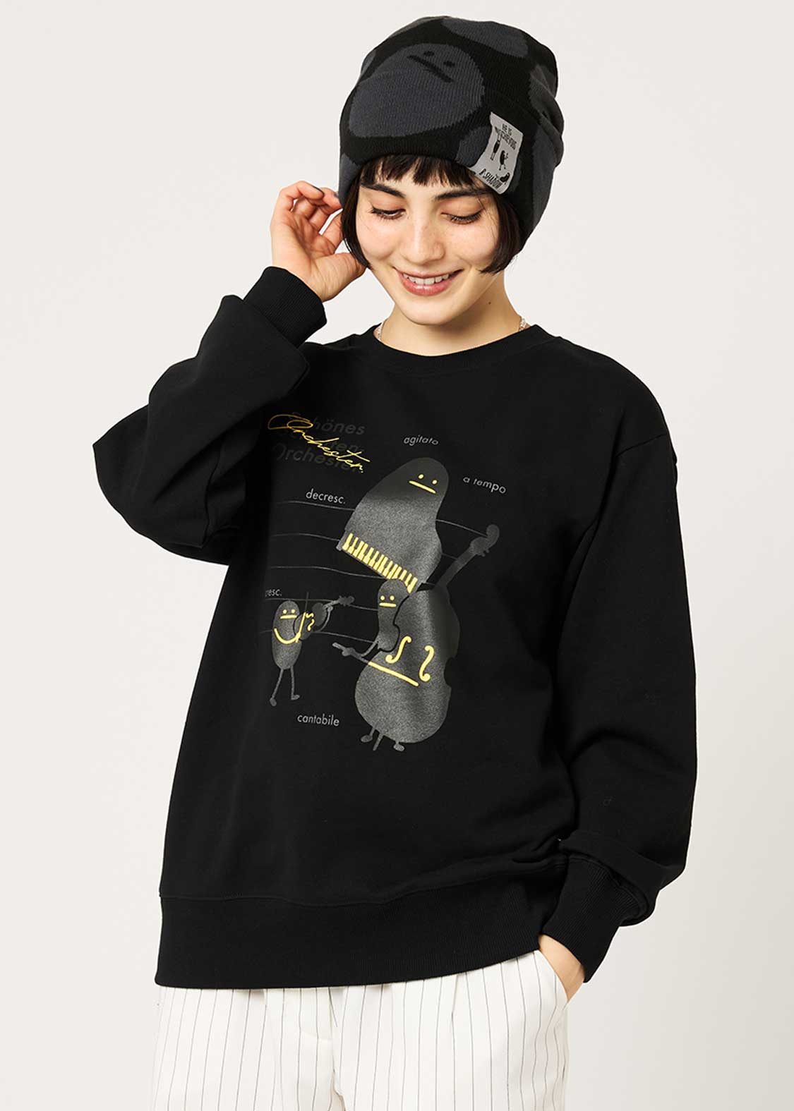 Beautiful Shadow Orchestra Trio | Fleece Sweatshirt