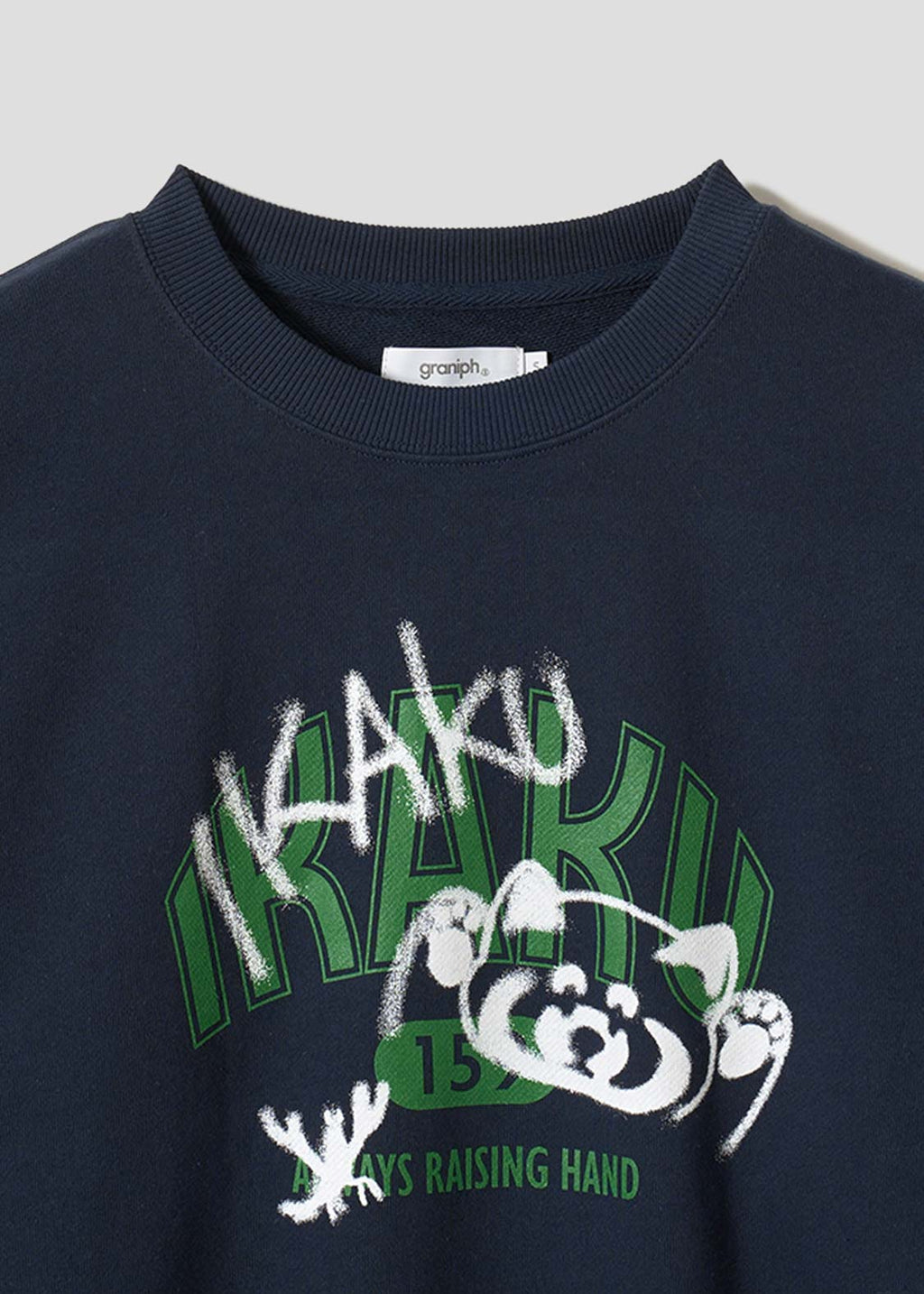 Ikaku Spray Art A | Fleece Sweatshirt