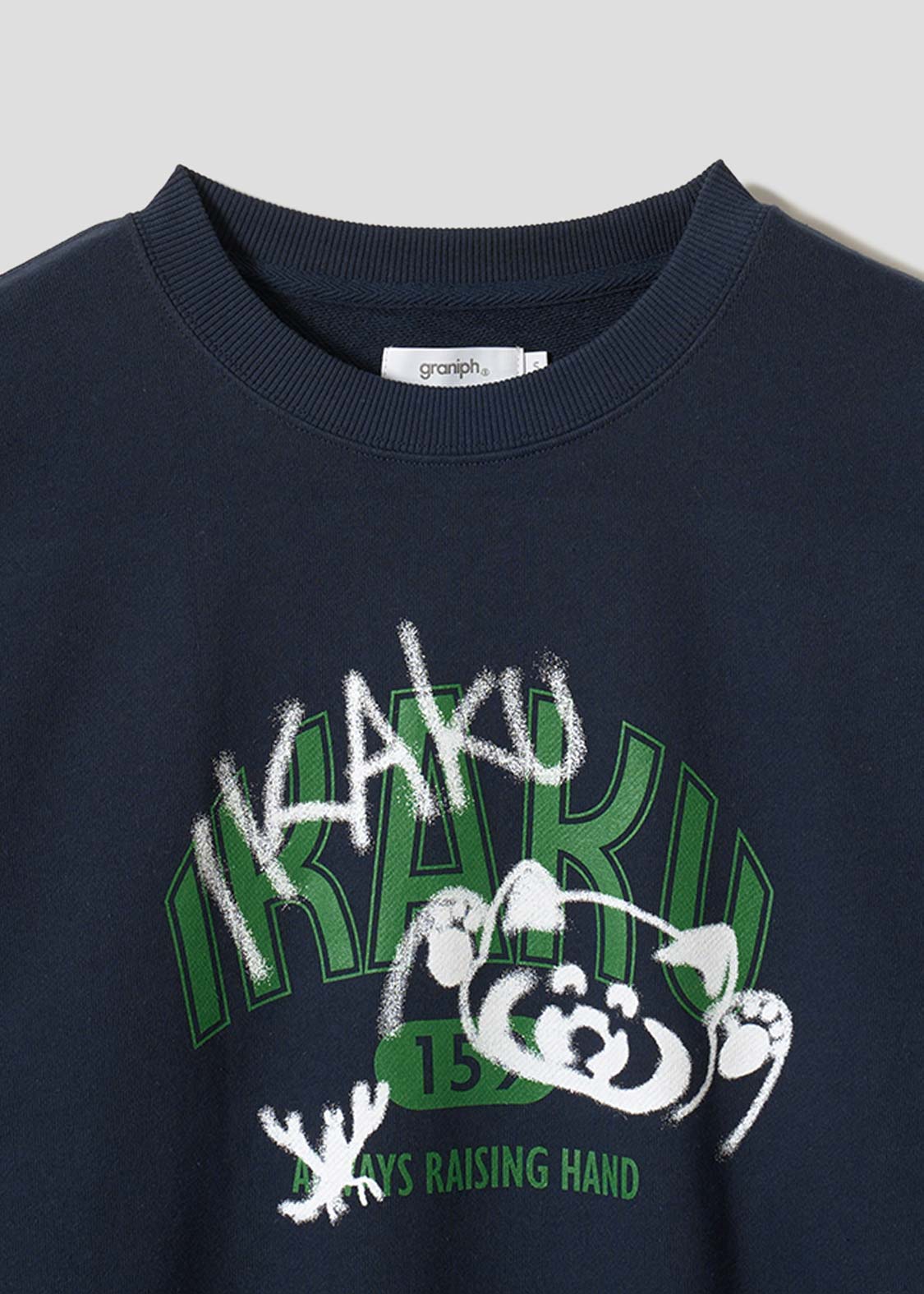 Ikaku Spray Art A | Fleece Sweatshirt