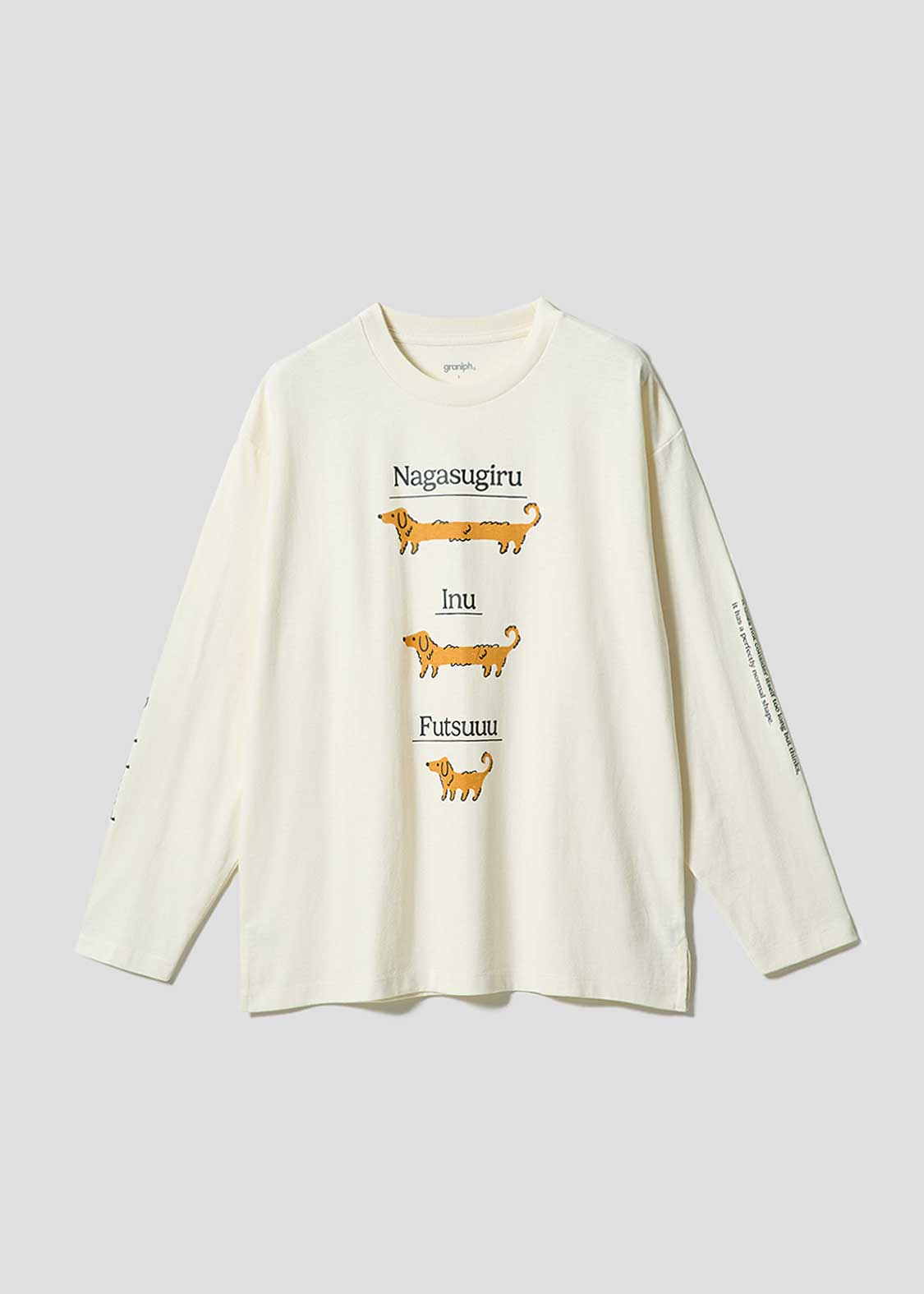 [image:item]
