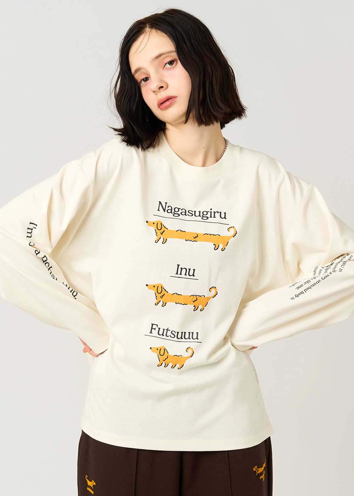Painted Nagasugiru Inu | Oversized Long-Sleeved T-Shirt