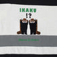 Ikaku | Rugby Shirt
