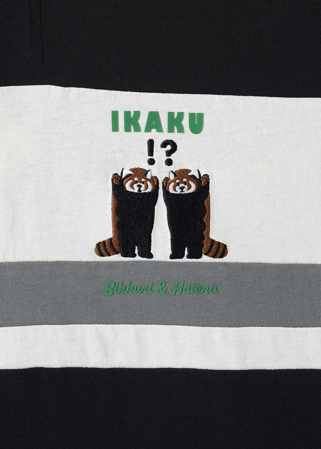 Ikaku | Rugby Shirt