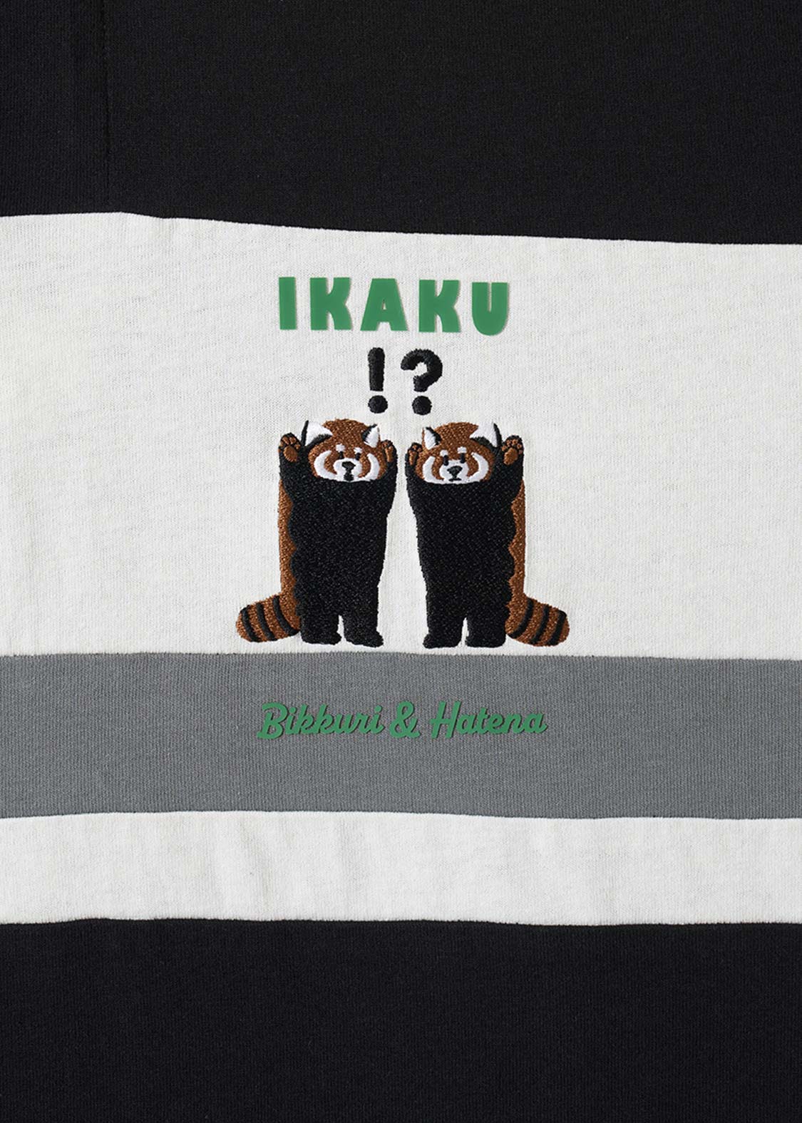Ikaku | Rugby Shirt