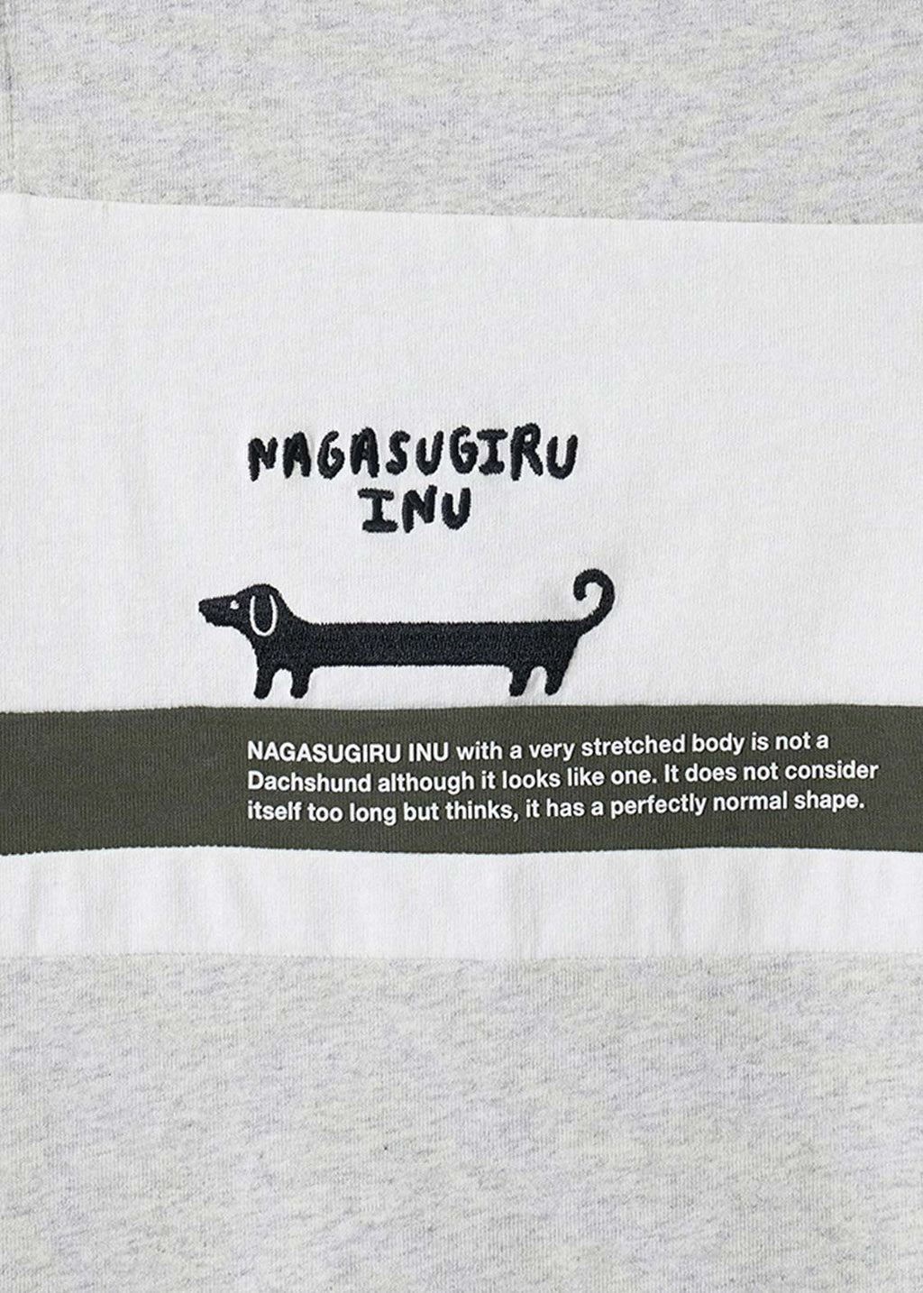 Nagasugiru Inu | Rugby Shirt