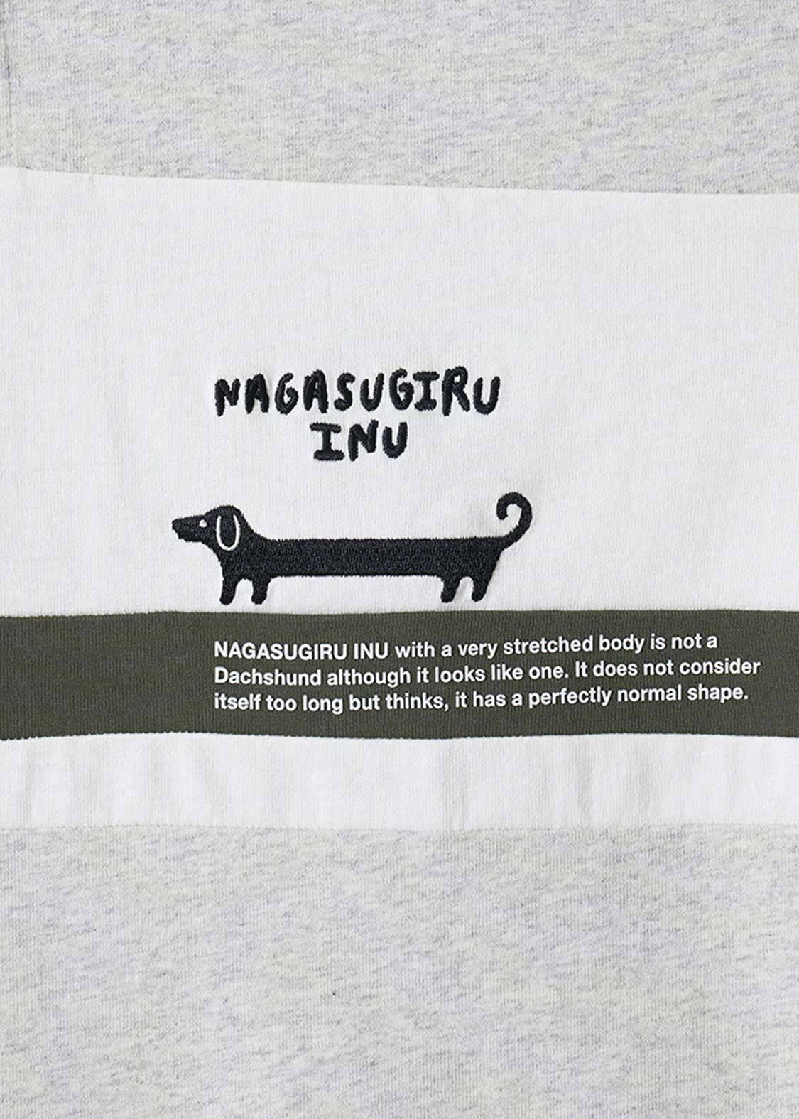 Nagasugiru Inu | Rugby Shirt