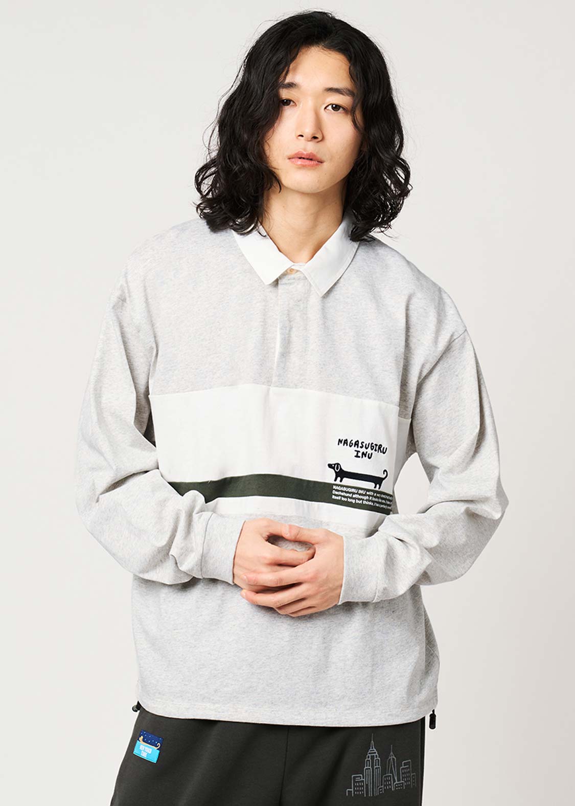 Nagasugiru Inu | Rugby Shirt