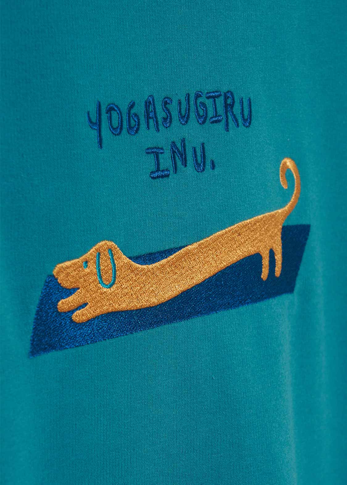 Big Silhouette Half Sleeve Tee (Yogasugiru Inu)