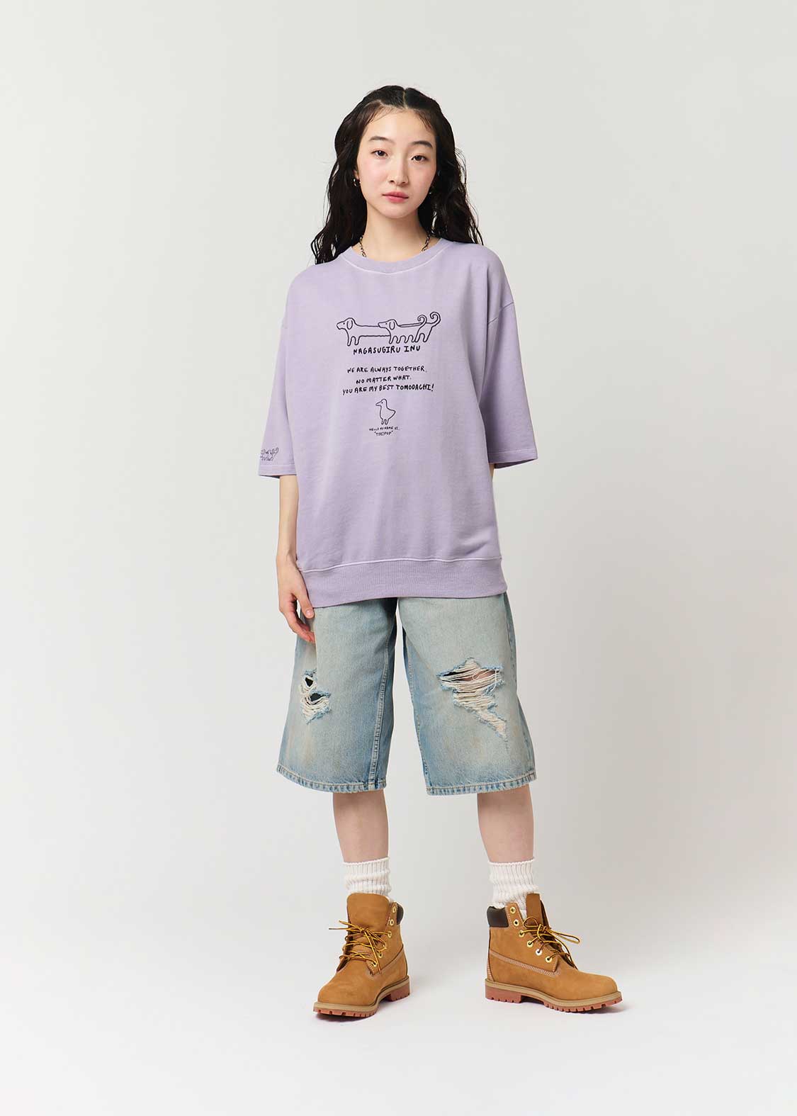 Nagasugiru Inu Friends From Another World | Pigment Short Sleeve Sweatshirt