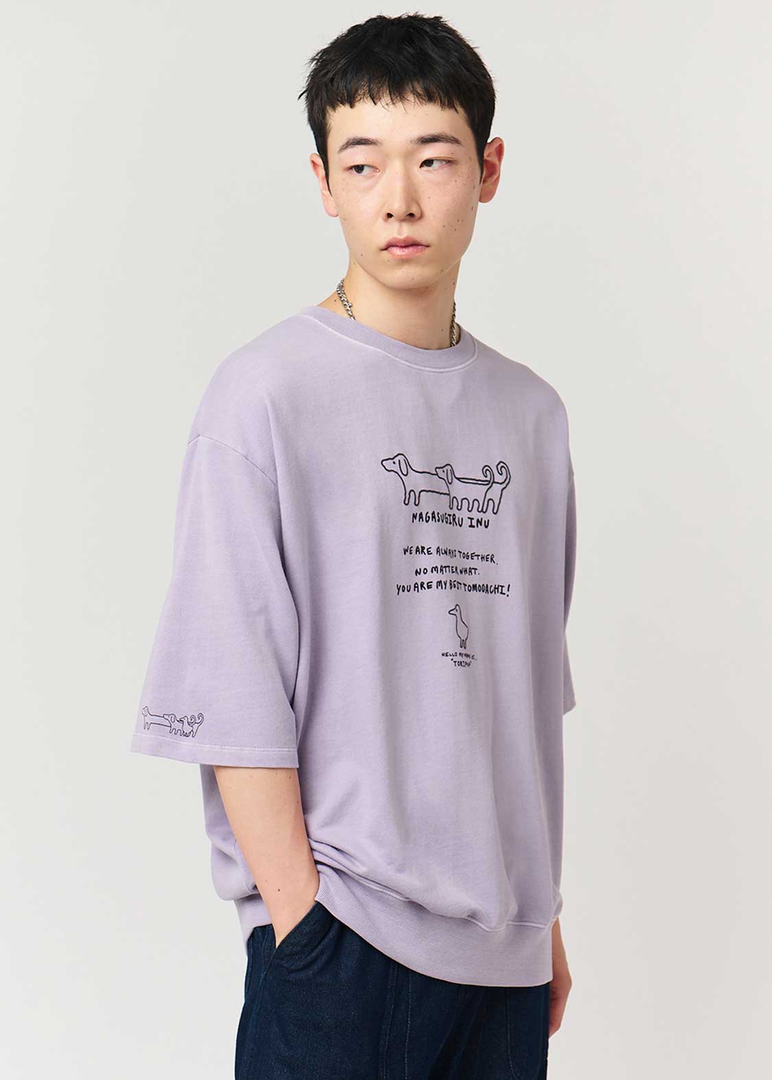 Nagasugiru Inu Friends From Another World | Pigment Short Sleeve Sweatshirt