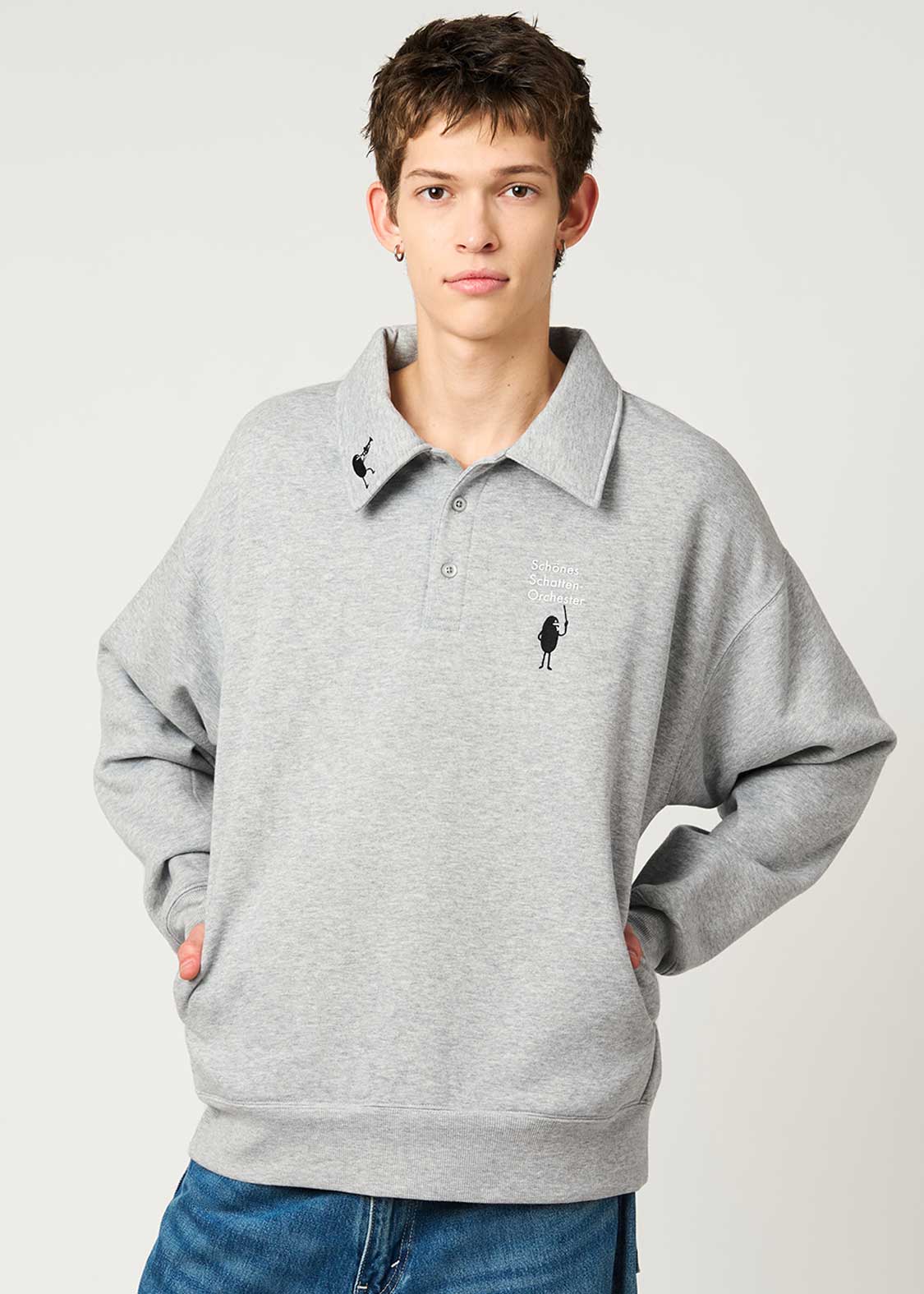 Beautiful Shadow Orchestra B | Fuwakimo Fleece Collared Sweatshirt