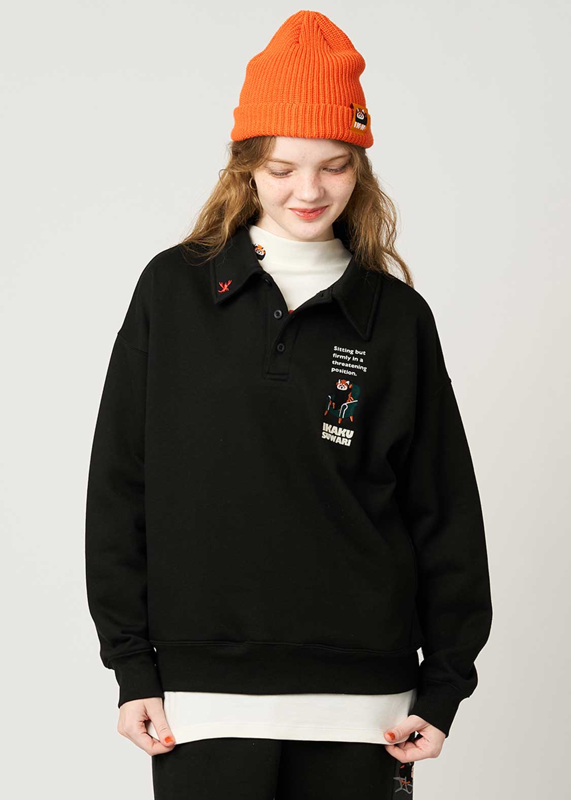 Ikaku Suwari B | Fluffy Fleece Collared Sweatshirt