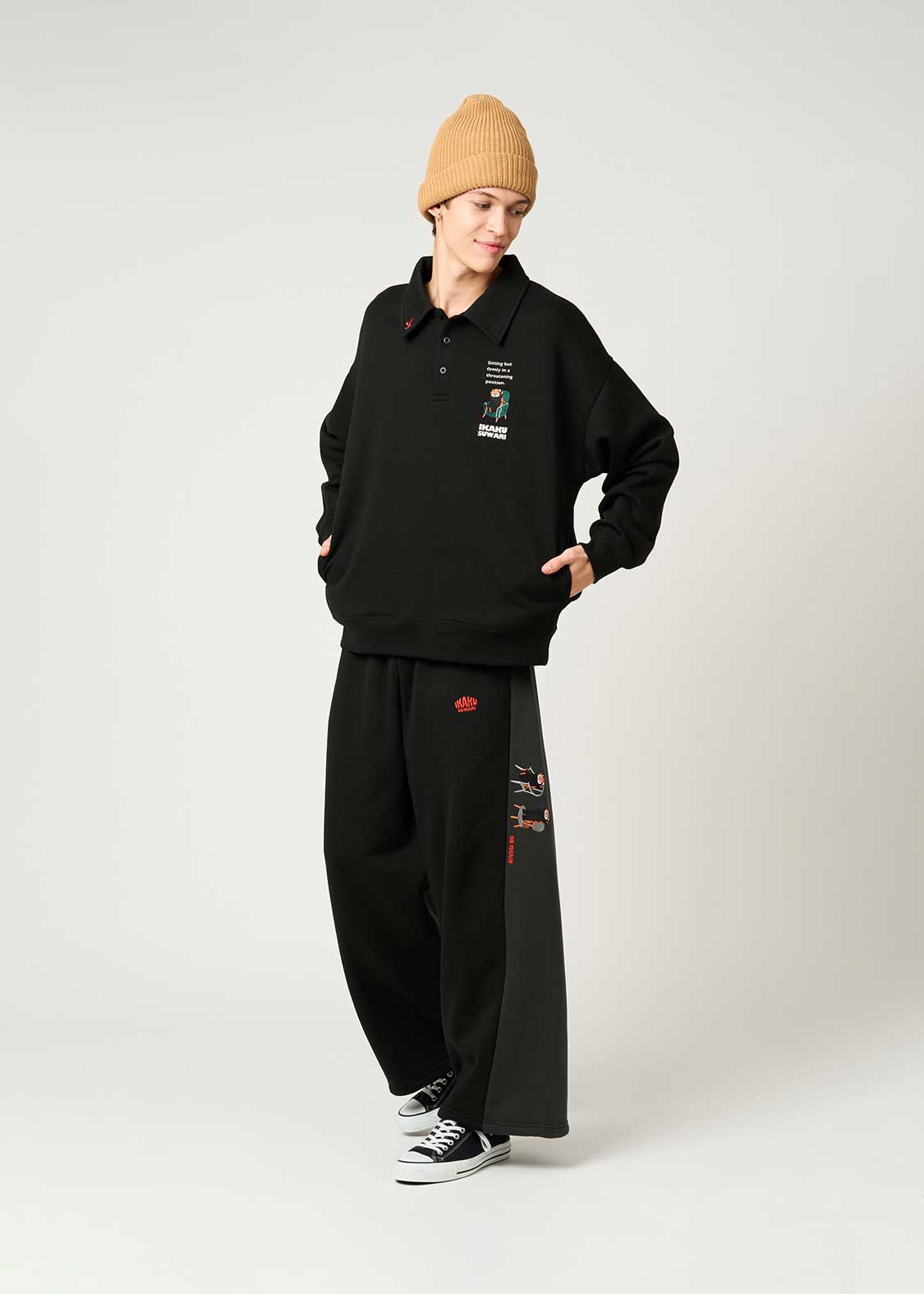 Ikaku Suwari B | Fluffy Fleece Collared Sweatshirt