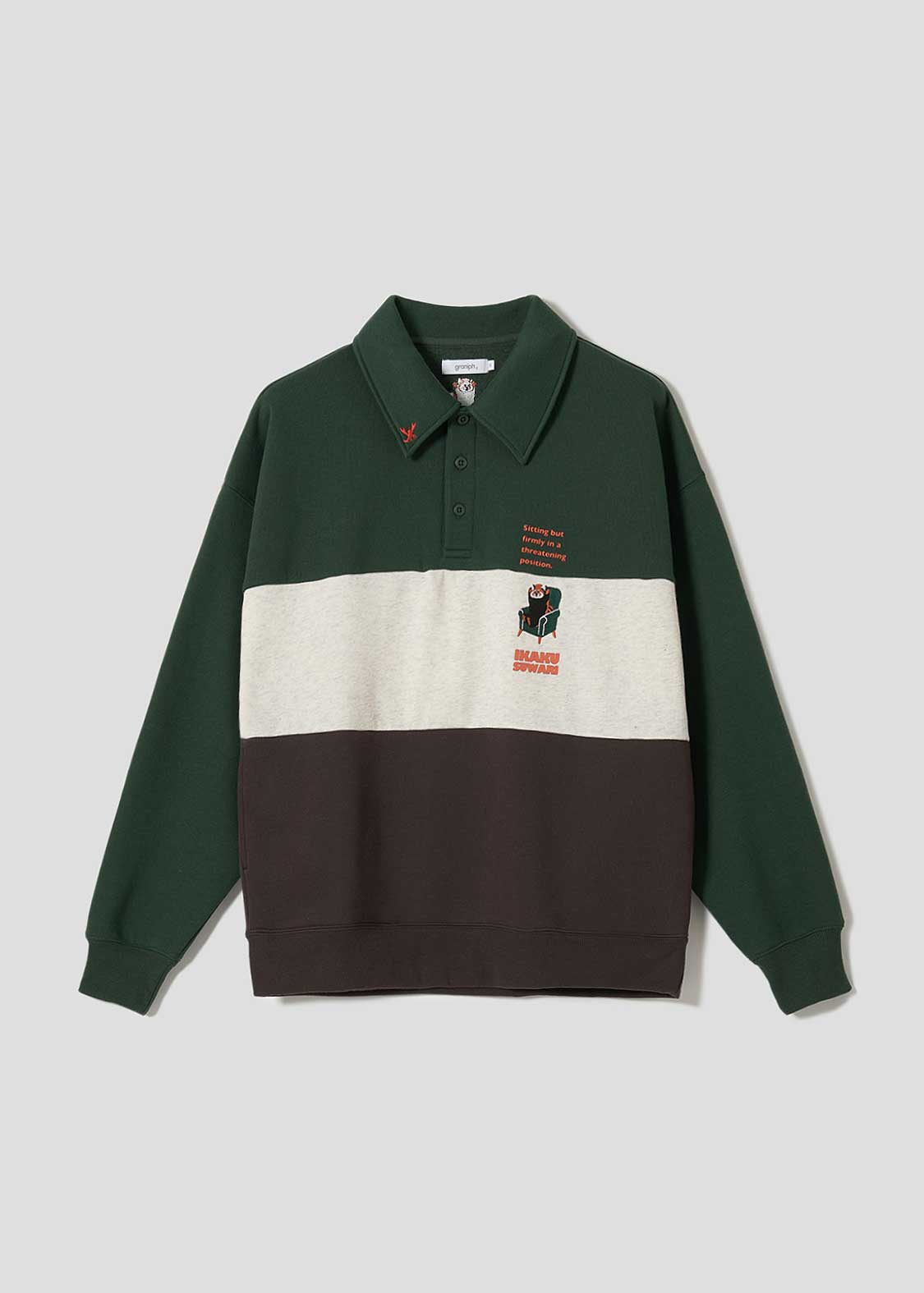 [image:item]