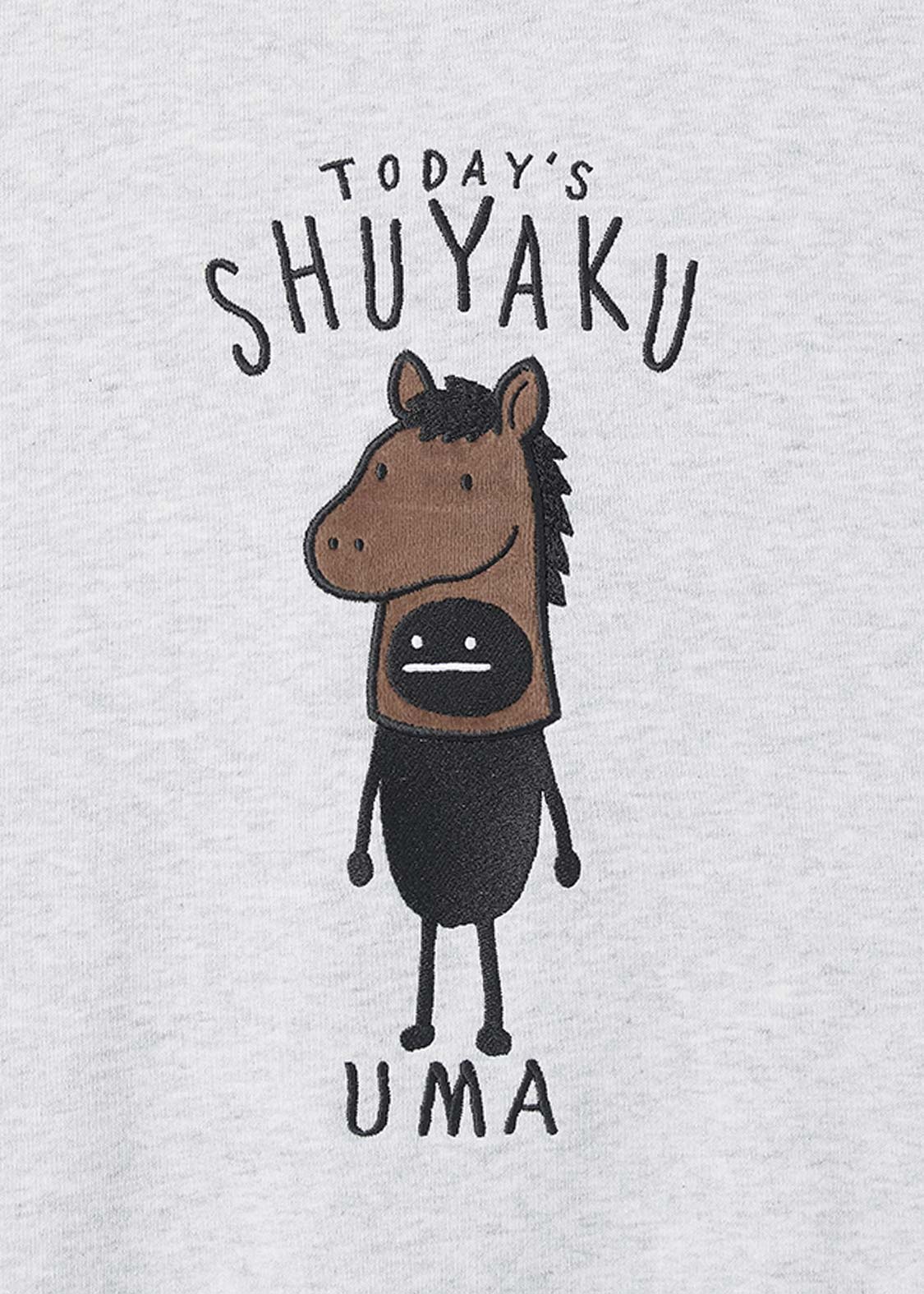 Beautiful Shadow Horse | Fleece Sweatshirt