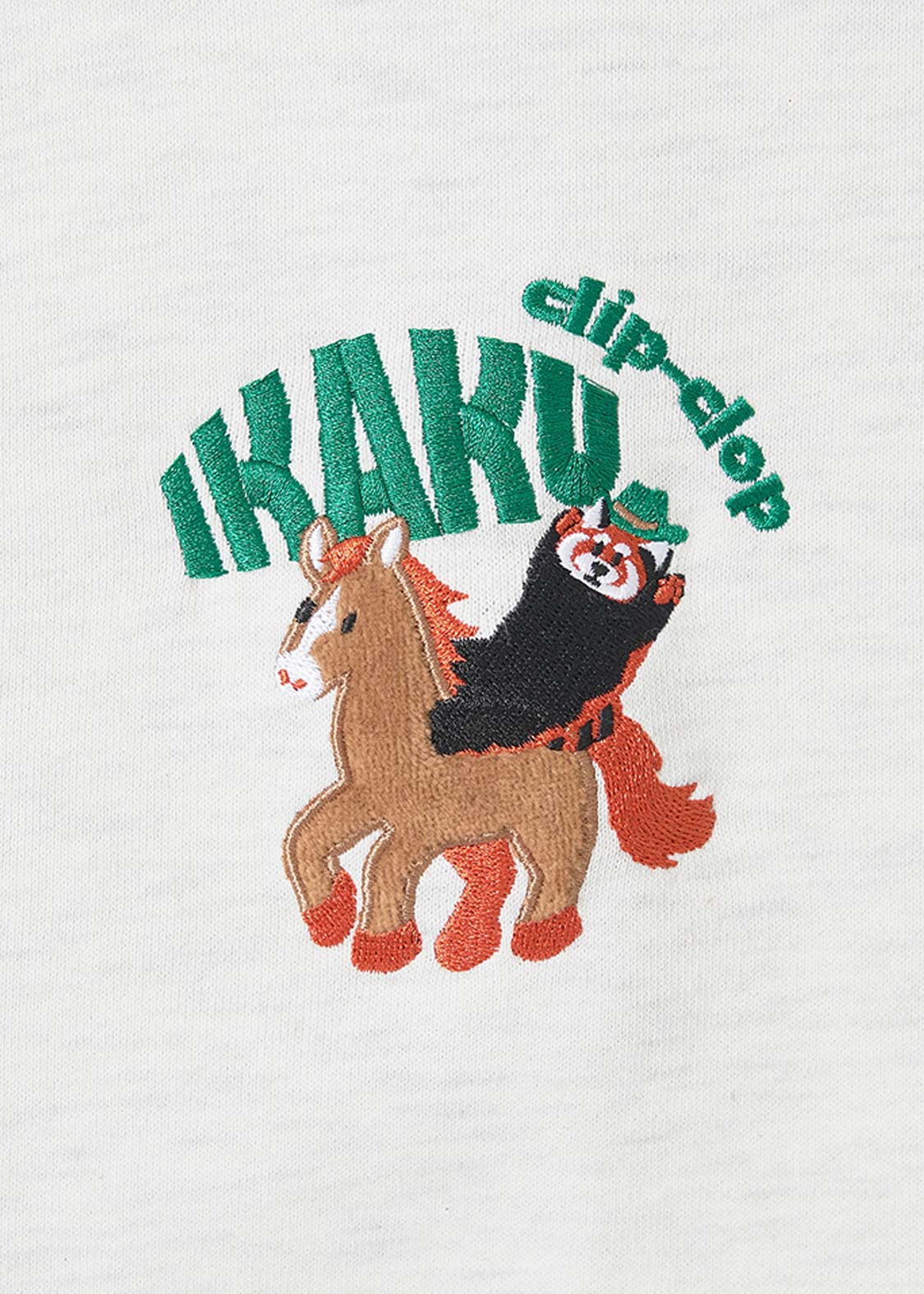 Ikaku Horse | Fleece Zip Sweatshirt
