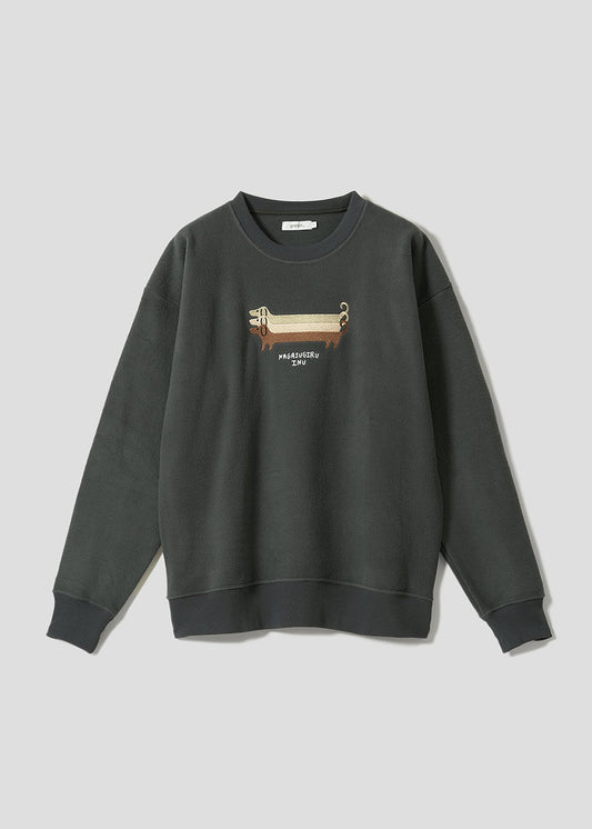 [image:item]
